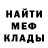 Кетамин VHQ Anastasiia Mazurenko