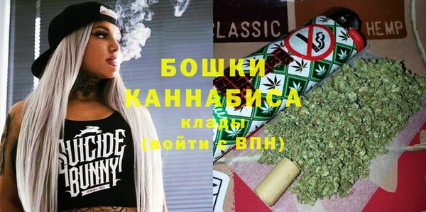 гашишное масло Гвардейск