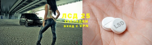 кокс Алексин