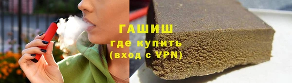 spice Алексеевка