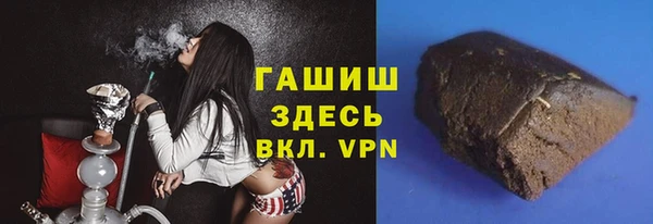 spice Алексеевка