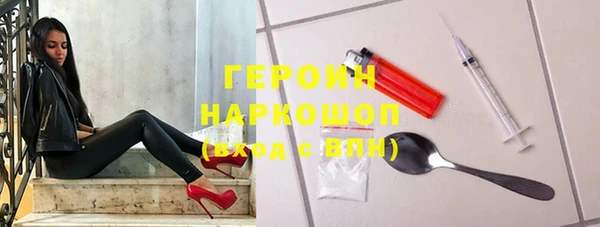 не бодяженный Ростов