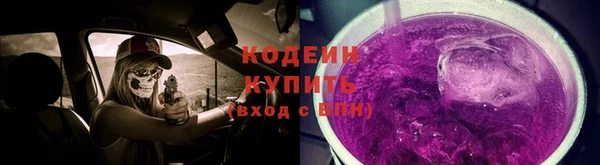дурь Россошь