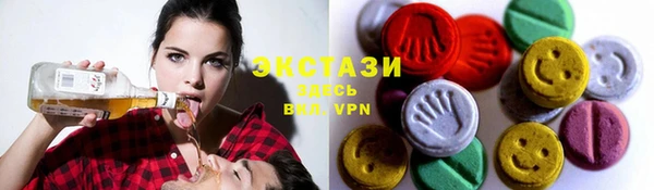кокс Алексин