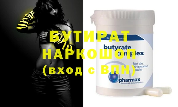 spice Алексеевка