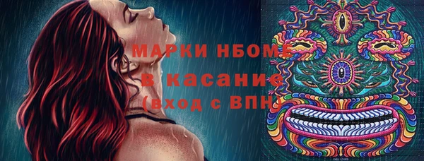 ALPHA-PVP Алзамай