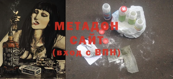 хмурый Абаза