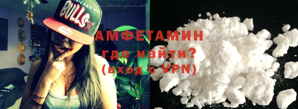 кокс Алексин
