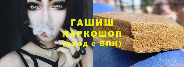 spice Алексеевка