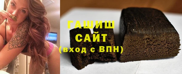 spice Алексеевка
