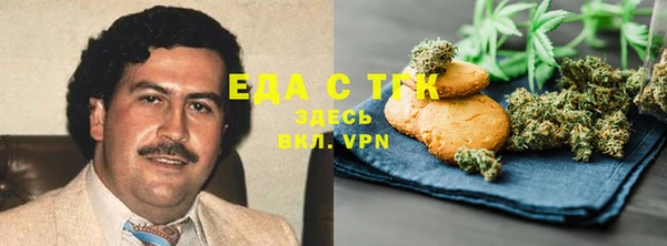 кокс Алексин