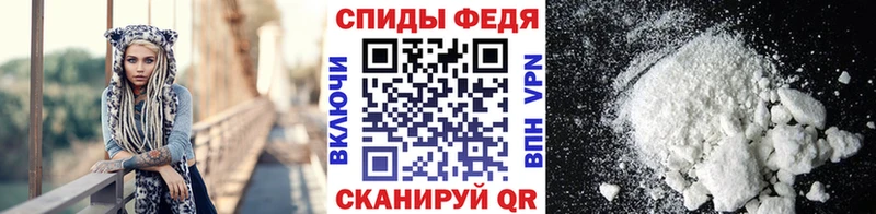Метамфетамин пудра  Зуевка 
